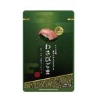 ( подлинный .) выгода .. лен васаби кунжут 50g