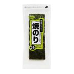 (白子)焼のりおにぎり 3切 24枚入