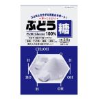 (大丸本舗)ぶどう糖 18粒