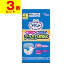 (直送)(大王製紙)アテント 紙パンツ用 尿とりパッド ぴったり超安心 2回吸収 48枚入(1ケース(3個入))同梱不可キャンセル不可(送料無料)