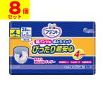(直送)(大王製紙)アテント 紙パンツ用 尿とりパッド ぴったり超安心 4回吸収 28枚入(1ケース(8個入))同梱不可キャンセル不可(送料無料)