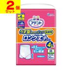 ■直送■[大王製紙]アテント うす型さらさらパンツ 長時間 ロング丈プラス 4回吸収 Mサイズ 20枚入【1ケース(2個入)】同梱不可キャンセル不可[送料無料]