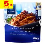 ( почтовая отправка )( день Kiyoshi производства мука well na) синий. ..Piccolino creamy BORO ne-ze(5 шт. комплект )
