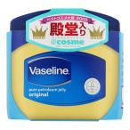 (ユニリーバ)ヴァセリン オリジナル ピュアスキンジェリー 80g