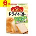( почтовая отправка )( сделано в Японии мука )o- мой .... хлеб dry East минут .3g×6 пакет входить (6 шт. комплект )