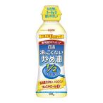 ( день Kiyoshi oi rio ) день Kiyoshi .. масло 200g