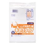 Yahoo! Yahoo!ショッピング(ヤフー ショッピング)とって付きポリ袋 手さげタイプ SS 半透明 0.015mm 50枚入 （Y-16）