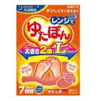 ( белый изначальный earth ) плита .....L размер 