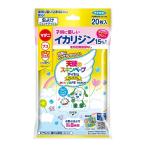 ( почтовая отправка )(fma killer ) ангел. s gold беж ptishu premium NHK нет нет ...! 20 листов входит 