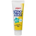 ( Pigeon ) Pigeon wase Lynn 100g