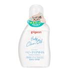 ( Pigeon ) baby kli AOI ru80ml
