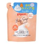 ( почтовая отправка )( Pigeon ) baby все тело пена мыло .. whip пена изменение содержания .300ml