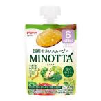 ショッピング離乳食 (ポスト投函)(ピジョン)やさいスムージー MINOTTA(ミノッタ) 緑のやさいミックス 70g