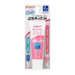 ( почтовая отправка )( Pigeon ) гель форма зуб ..... Kids двойной .... клубника тест 50g