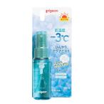 ( почтовая отправка )( Pigeon ).... прохладный .... aqua Mist 50ml