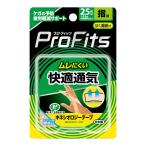 (pip) Pro fitsu кинезиология лента удобный вентиляция ширина 25mm палец для 