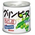 (はごろもフーズ)グリーンピースもどし豆 85g