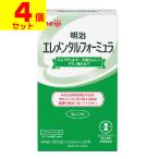 (明治)エレメンタルフォーミュラ スティックパック 17g×20本入(4個セット)