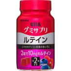 その他サプリメント