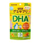 DHA、EPA、オメガ3