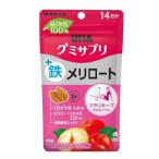 ( почтовая отправка )(UHA тест . сахар ) растения .gmi supplement металлический +me Lilo -to14 день минут 