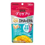 ( почтовая отправка )(UHA тест . сахар )gmi supplement CoQ10+DHA&amp;EPA 14 день минут 