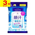 (ポスト投函)(マンダム)ハッピーデオ 極氷冷フェイスシート アイスシトラスミント 20枚入(3個セット)