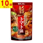 (mo Ran bon)kok. суп . из .... толщина помидор кастрюля для суп 750g(1 кейс (10 штук ))