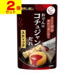 ( почтовая отправка )(mo Ran bon) одэн . кочхуджан .. палочка 28g(2 шт. комплект )