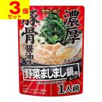 ( почтовая отправка )(mo Ran bon) овощи .... кастрюля для суп . толщина свинья . соевый соус тест 300g(3 шт. комплект )