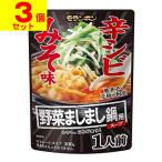 ( почтовая отправка )(mo Ran bon) овощи .... кастрюля для суп .sibi miso тест 300g(3 шт. комплект )