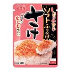 (丸美屋)しっとりやわらかソフトふりかけ さけ 28g