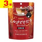 ( почтовая отправка )( три . сельское хозяйство .) Nitto черный чай молоко .... чайный пакетик коричневый сахар . дракон 4 пакет входить (3 шт. комплект )