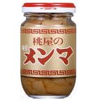 (桃屋)味付けメンマ 100g