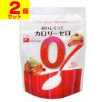 ( почтовая отправка )( три . производства сахар )...... калории Zero 80g(2 шт. комплект )