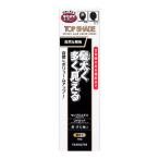 (柳屋本店)トップシェード スピーディーヘアカバースプレー 自然な黒色 150g