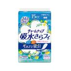 ( Uni очарование ) очарование nap. вода ..fi немного количество для тонкий 32 листов входит 
