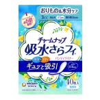 ( Uni очарование ) очарование nap. вода ..fi хлеб ti подкладка без ароматизации 40 листов входит 