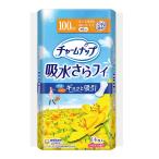 ( Uni очарование ) очарование nap. вода ..fi много .. безопасность для 14 листов входит 