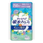 ( Uni очарование ) очарование nap. вода ..fi длина час безопасность для 12 листов входит 