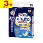 (直送)(ユニチャーム)ライフリー ズレずに安心 紙パンツ専用尿とりパッド 夜用スーパー 5回吸収 34枚入(1ケース(3個入))同梱不可キャンセル不可(送料無料)