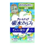 ( Uni очарование ) очарование nap. вода ..fi хлеб ti подкладка дезодорация модель 34 листов входит 