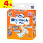 ( прямая поставка )( Uni очарование )lai свободный ширина утечка .... лента прекращение L размер 17 листов входит (1 кейс (4 штук )) включение в покупку не возможно отмена не возможно ( бесплатная доставка )