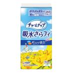 ( Uni очарование ) очарование nap. вода ..fi длинный хлеб ti подкладка без ароматизации 28 листов 