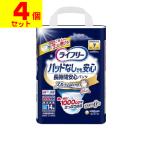 ( прямая поставка )( Uni очарование )lai свободный гигиенические прокладки для мочи нет тоже длина час безопасность брюки M размер 14 листов входит (1 кейс (4 штук )) включение в покупку не возможно отмена не возможно ( бесплатная доставка )