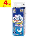 (直送)(ユニチャーム)ライフリー ズレずに安心紙パンツ用尿とりパッド 夜用 20枚(1ケース(4個入))同梱不可キャンセル不可(送料無料)