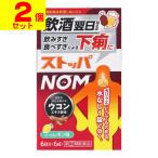 ( no. (2) вид фармацевтический препарат )(se налог )( почтовая отправка )( лев ) стопор NOM 6 таблеток входить (2 шт. комплект )