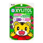 (ロッテ)XYLITOLキシリトールタブレット(しまじろう) 30g