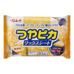 (リンレイ)つやピカワックスシート 無香料 10枚入