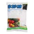 ( средний Япония лед сахар ) сахар-кандис crystal 1kg